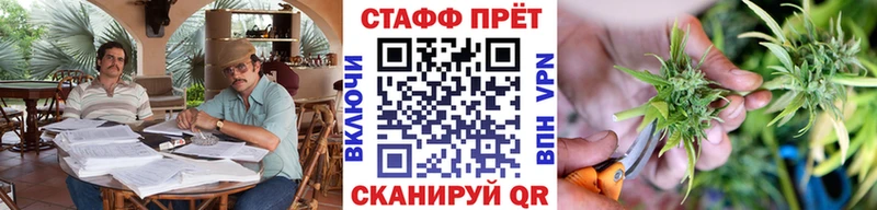 Где найти наркотики Волосово Cocaine Мефедрон Экстази Конопля МЕТАМФЕТАМИН ГАШ АМФ