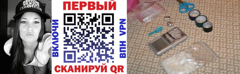 Амфетамин VHQ  OMG рабочий сайт  Волосово 