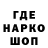 КЕТАМИН VHQ Alkeeholic