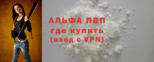 твердый Беломорск
