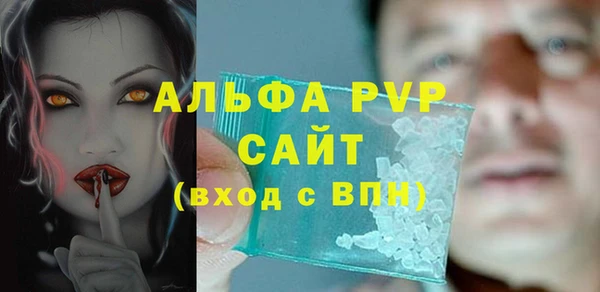 MDMA Нея