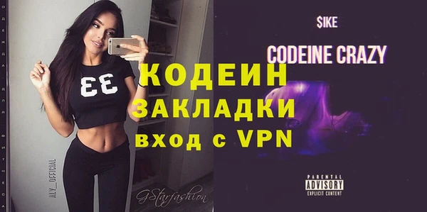 твердый Беломорск