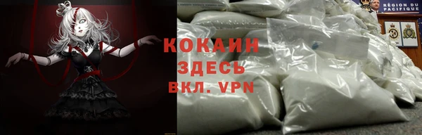 твердый Беломорск