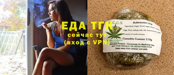 твердый Беломорск