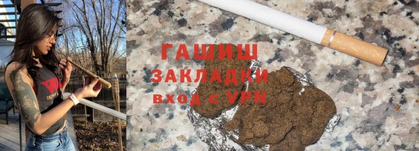 твердый Беломорск