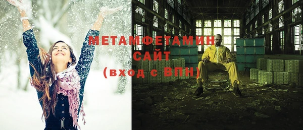 твердый Беломорск