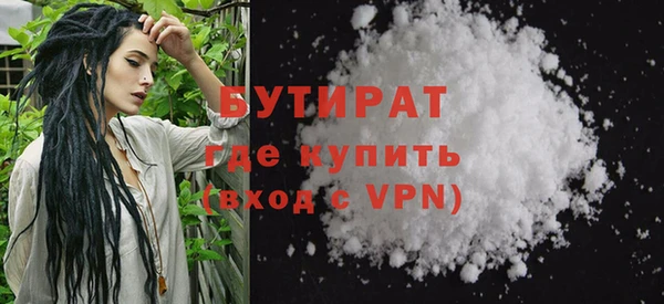 прущие грибы Нягань