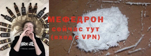 твердый Беломорск