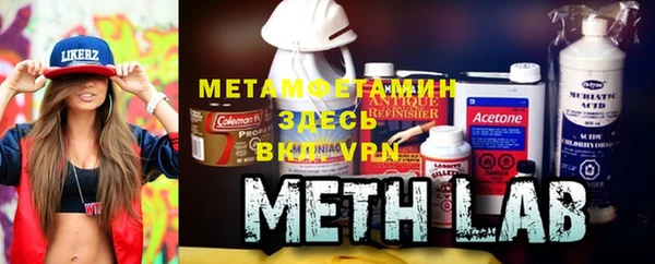 твердый Беломорск