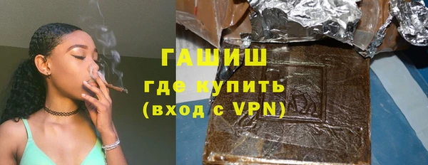 твердый Беломорск