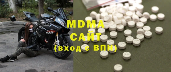 меф VHQ Нефтегорск