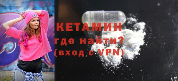 спиды Белокуриха
