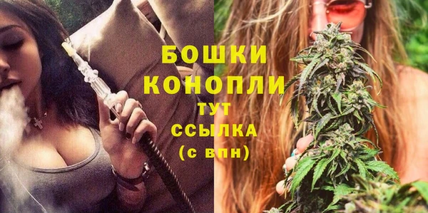 мефедрон Белоозёрский