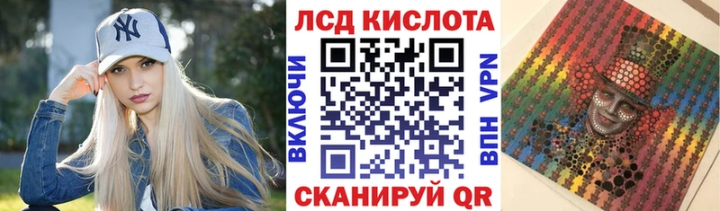 ОМГ ОМГ зеркало  маркетплейс Telegram  Марки N-bome 1,8мг  Волосово 