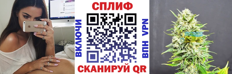 Марихуана индика  закладка  гидра tor  Волосово 